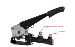 Элемент 18 (Гидравлический ручник)